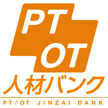 PTOT人材バンク