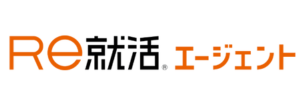 Re就活エージェント
