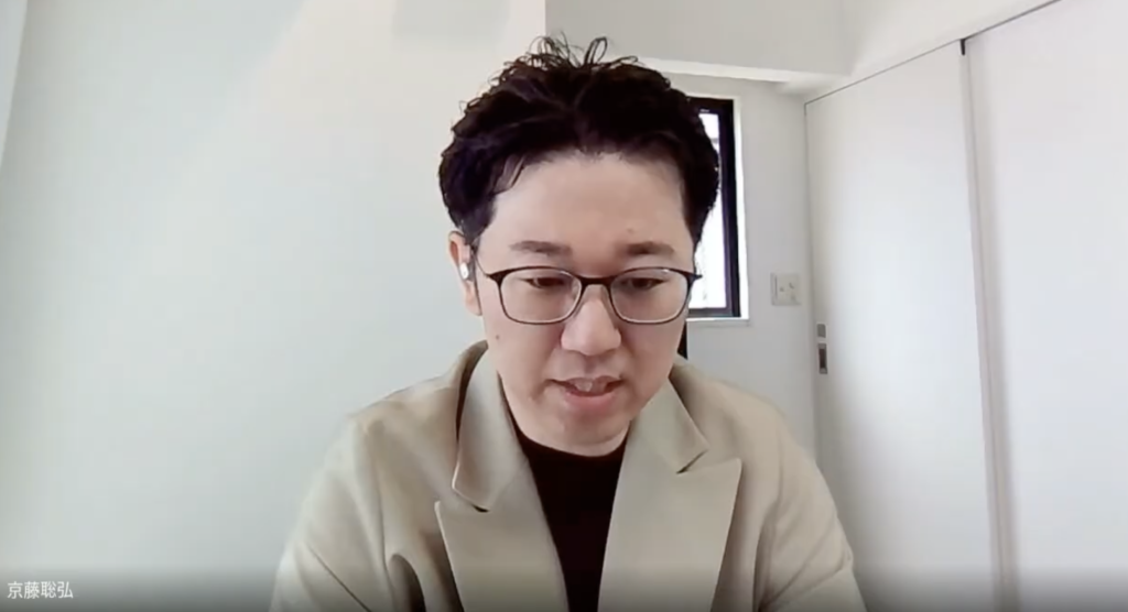 リハジョブゴー運営側の京藤さんに直接取材してみた！